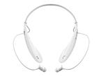 Слушалки LG Tone Ultra Stereo
