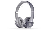Слушалки Beats Solo2, в сребристо