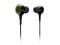 Слушалки Philips SHE6000